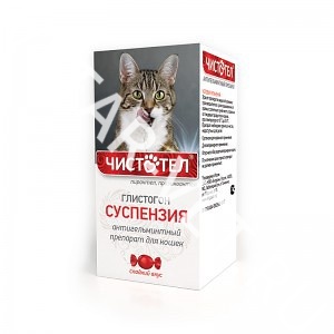 Чистотел суспензия антигельминтная д/кошек,5 мл Чистотел суспензия антигельминтная д/кошек,5 мл