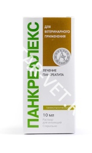 Панкреалекс, 100 мл Панкреалекс, 100 мл