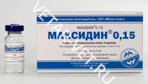 Глазные капли Максидин 0,15%, 5 мл Глазные капли Максидин 0,15%, 5 мл