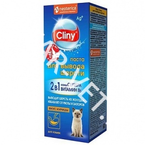 Паста для вывода шерсти 75 мл Cliny (курица) Паста для вывода шерсти 75 мл Cliny (курица)