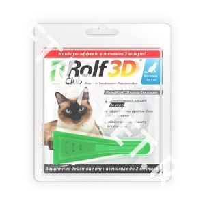 Капли от блох и клещей 3D РольфКлуб д/к до 4 кг 3 шт Капли от блох и клещей 3D РольфКлуб д/к до 4 кг 3 шт