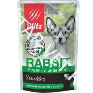Блитц сенситив конс Кролик/Индейка д/кош стерил, 85г (681327) Блитц сенситив конс Кролик/Индейка д/кош стерил, 85г (681327)