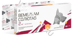 Вемелкам Солютаб, 2 мг, 10 таб pet Вемелкам Солютаб, 2 мг, 10 таб pet