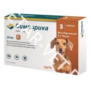 Симпарика 20мг, д/соб 5-10 кг(упак/3 таб) Симпарика 20мг, д/соб 5-10 кг(упак/3 таб)