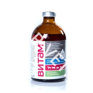 Витам, 100 мл. Витам, 100 мл.