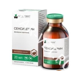 Сенсиверин, 20мл Сенсиверин, 20мл