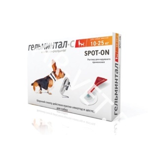 Гельминтал СПОТ ОН д/собак более 10 кг Гельминтал СПОТ ОН д/собак более 10 кг