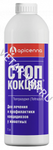 Стоп-кокцид 5%, 1л Стоп-кокцид 5%, 1л
