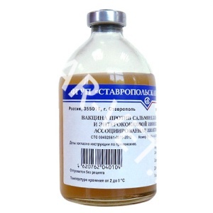 Вакцина ППД (против сальмонеллёза, пастереллёза и энтерококковой инфекции поросят) "Армавирская БФ" Вакцина ППД (против сальмонеллёза, пастереллёза и энтерококковой инфекции поросят) "Армавирская БФ"