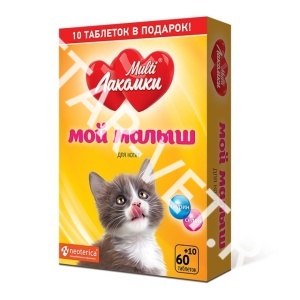 МультиЛакомки Мой малыш для котят, 70 таб МультиЛакомки Мой малыш для котят, 70 таб