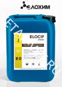 ЭЛОСИП, щелочное моющее средство для мойки и дезинфекции доильного оборудования, 20л ЭЛОСИП, щелочное моющее средство для мойки и дезинфекции доильного оборудования, 20л