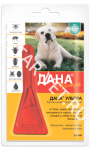 Капли от блох Дана Ультра д/с и щенков более 20 кг Капли от блох Дана Ультра д/с и щенков более 20 кг