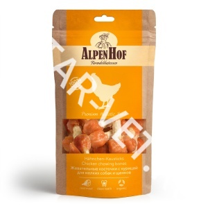 АльпенХоф Жевательные косточки с курицей для мелких собак и щенков, 50 г. АльпенХоф Жевательные косточки с курицей для мелких собак и щенков, 50 г.