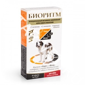 Биоритм для крупных собак, 48табл Биоритм для крупных собак, 48табл