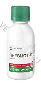 Пневмотил, 100 мл (по рецепту) Пневмотил, 100 мл (по рецепту)