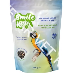 Смайл Кинг корм д/крупных попугаев Ара 500 г Смайл Кинг корм д/крупных попугаев Ара 500 г