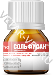 Сольфисан, 10 мл Сольфисан, 10 мл
