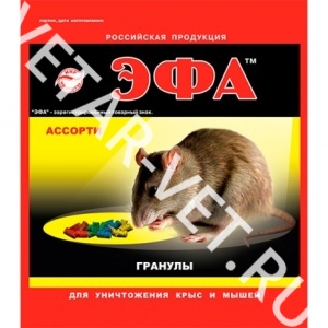 Эфа гранулы ассорти,125г Эфа гранулы ассорти,125г