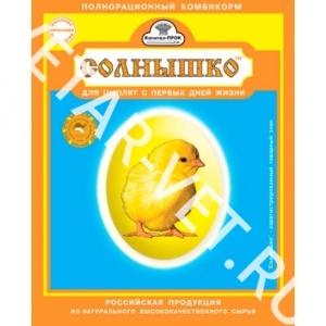 Солнышко корм, 0,7кг Солнышко корм, 0,7кг