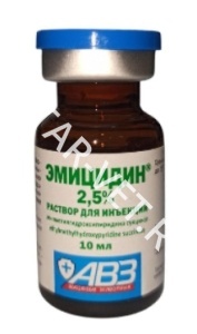 Эмицидин 2,5%, 10 мл, 1фл Эмицидин 2,5%, 10 мл, 1фл