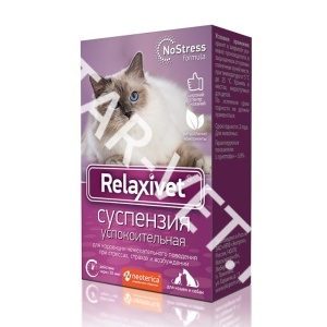 Релаксивет суспензия успокоительная 25мл Релаксивет суспензия успокоительная 25мл