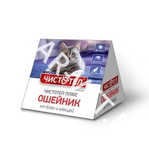 Ошейник Чистотел-домик кошки Ошейник Чистотел-домик кошки