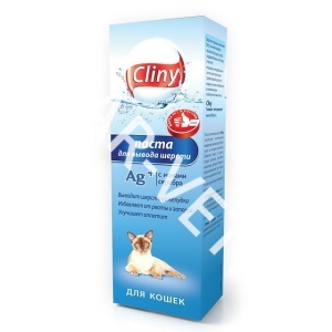 Паста для вывода шерсти 75 мл Cliny Паста для вывода шерсти 75 мл Cliny