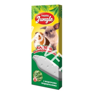 Хэппи Джангл Мин.камень д/грызунов с водорослями 50г Хэппи Джангл Мин.камень д/грызунов с водорослями 50г