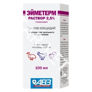 Эйметерм 2,5% 100 мл Эйметерм 2,5% 100 мл