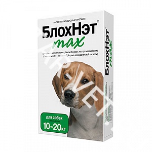 Капли от блох БлохНэт MAX д/с 10-20 кг, 2 мл монодоза Капли от блох БлохНэт MAX д/с 10-20 кг, 2 мл монодоза