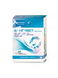 Фунгивет таблетки № 20 Фунгивет таблетки № 20