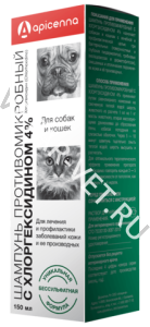 Шампунь с хлоргексидином 4%, 150мл Апиценна Шампунь с хлоргексидином 4%, 150мл Апиценна