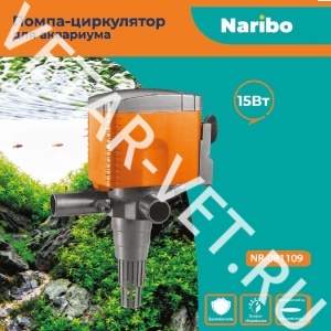Фильтр внутр. Naribo 15 ВТ,800л/ч Фильтр внутр. Naribo 15 ВТ,800л/ч