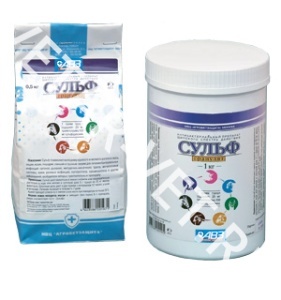 Сульф-480, 70 таб. Сульф-480, 70 таб.