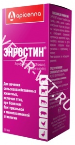 Энростин, 10 мл Энростин, 10 мл