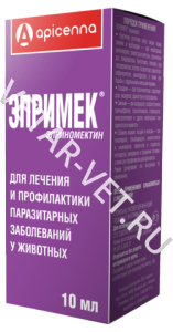 Эпримек, 10 мл Эпримек, 10 мл