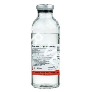 Кальция борглюконат 200 мл Кальция борглюконат 200 мл