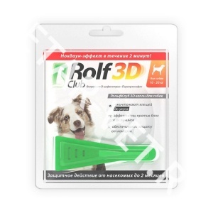 Капли от блох и клещей 3D РольфКлуб д/c 10-20 кг Капли от блох и клещей 3D РольфКлуб д/c 10-20 кг