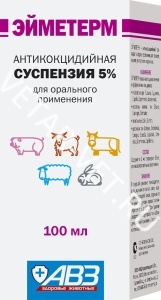 Эйметерм 5% 100 мл Эйметерм 5% 100 мл