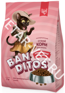 Бандитос сух.корм с индейкой д/кошек,7 кг (2744) Бандитос сух.корм с индейкой д/кошек,7 кг (2744)