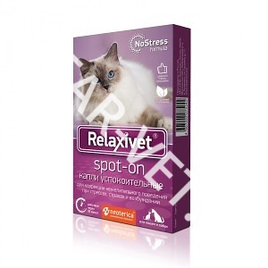 Релаксивет успокоительные спот-он, 4 пип. Релаксивет успокоительные спот-он, 4 пип.