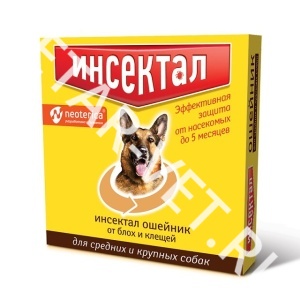 Ошейник Инсектал плюс д/ср и кр собак золотой Ошейник Инсектал плюс д/ср и кр собак золотой