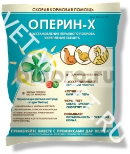 Премикс Оперин-Х, 500г Премикс Оперин-Х, 500г