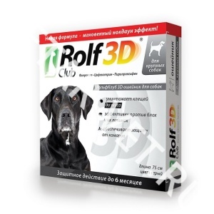 Ошейник Рольф Клуб 3D д/крупных собак Ошейник Рольф Клуб 3D д/крупных собак