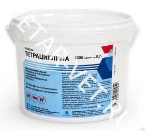 Тетрациклин табл., 200 г, 1000 табл. (по рецепту) Тетрациклин табл., 200 г, 1000 табл. (по рецепту)