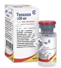 Телазол 100 мг (по рецепту) Телазол 100 мг (по рецепту)