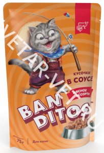 Бандитос консервы д/котят Мясное ассорти 75г (пауч) Бандитос консервы д/котят Мясное ассорти 75г (пауч)