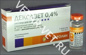 Дексавет 0,4%, 10 мл Дексавет 0,4%, 10 мл