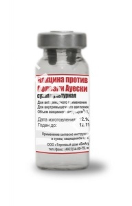 Вакцина п/б. Ауески, 25 доз (ВГНКИ сухая культуральная ) Вакцина п/б. Ауески, 25 доз (ВГНКИ сухая культуральная )