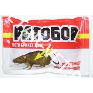 Ратобор тесто брикет, 200г пакет Ратобор тесто брикет, 200г пакет